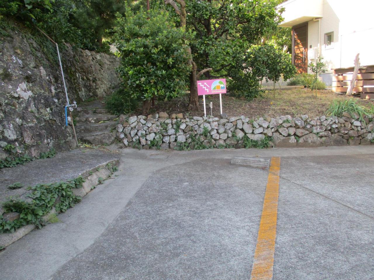 Вилла Japan Countryside Atami Экстерьер фото