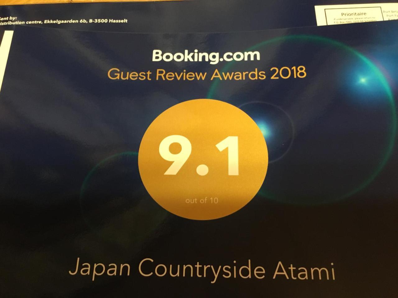 Вилла Japan Countryside Atami Экстерьер фото